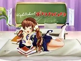 Highschool Manga icon